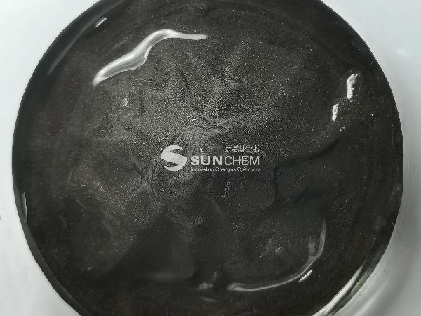 己二胺專用雷尼鎳催化劑 己二胺專用雷尼鎳催化劑